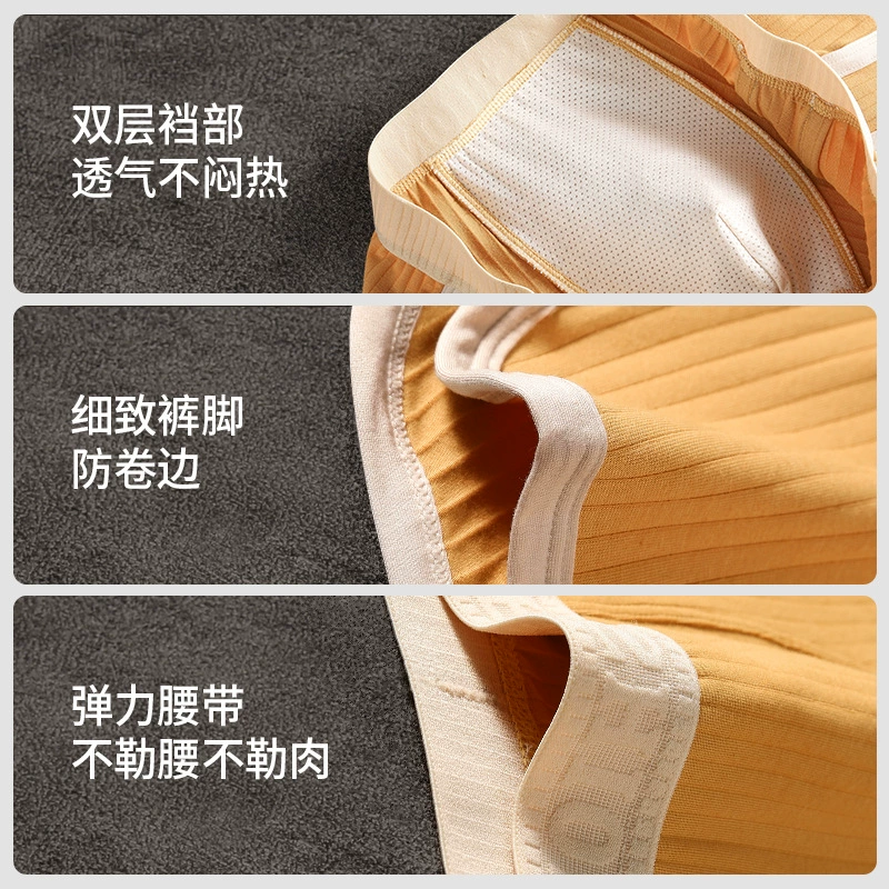 Cotton pants, breathable trousers