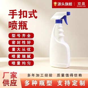 500ml���ϾG������ƿ�Ӄ�ƿ��ʽ�����֘��坍������Һ���Fƿ