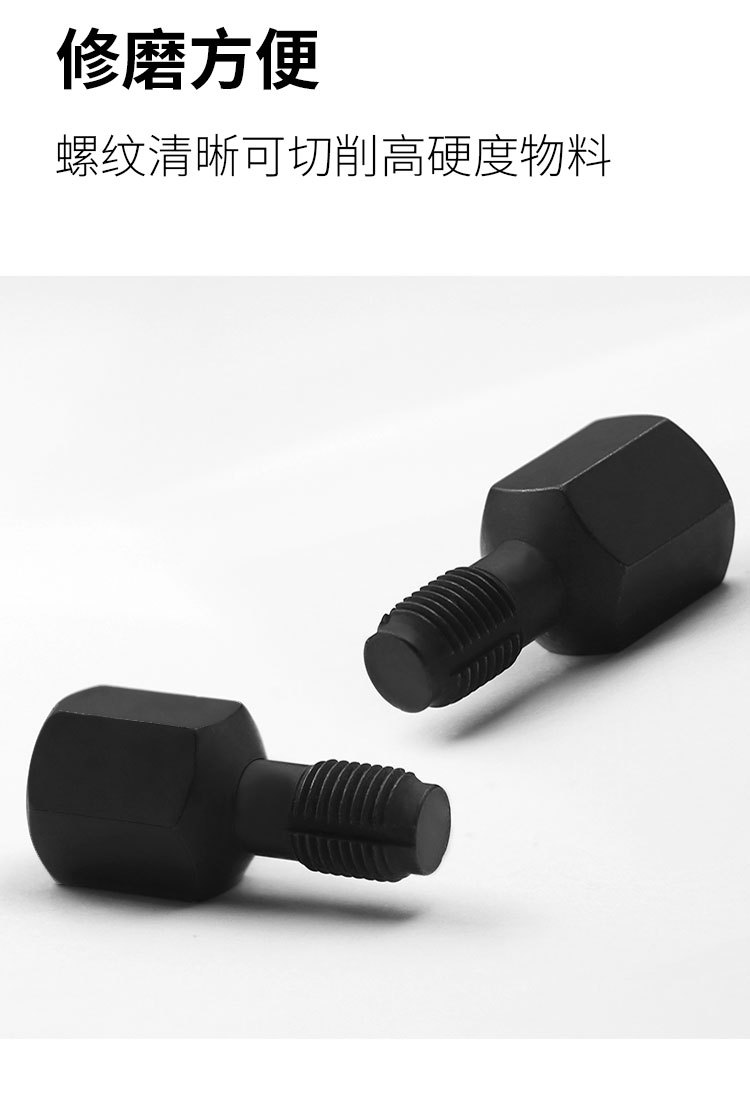 Oxygen Sensor Thread Repair Transmission Shaft Thread Repair