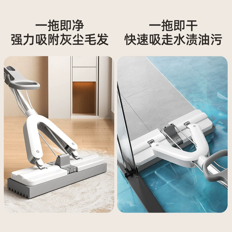 加厚海绵拖把家用新款一拖免手洗拖布净吸水拖把对折胶棉拖地神器