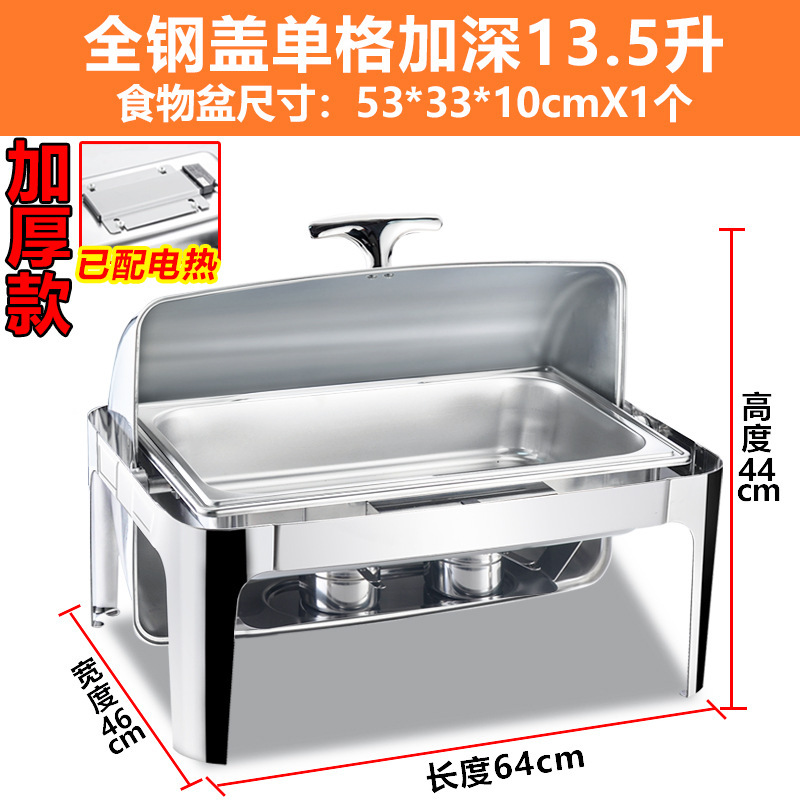ステンレスのセルフサービスの食事炉を厚くして、ホテルの食器を加熱します。|undefined