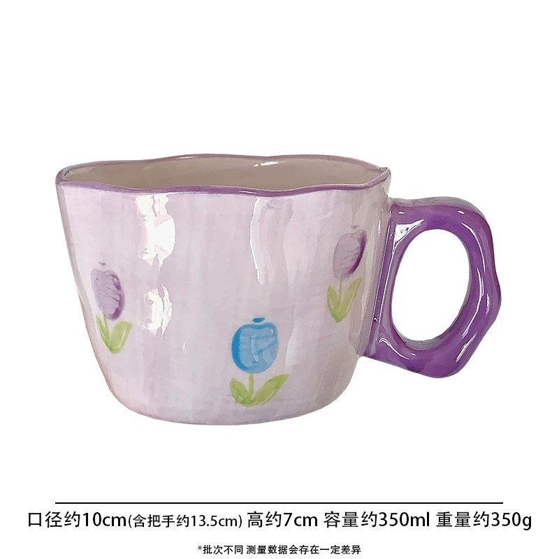 INS high face value, cute flower flower hand pinch ceramic cup Mark cup niche design feeling milk coffee cup water cup