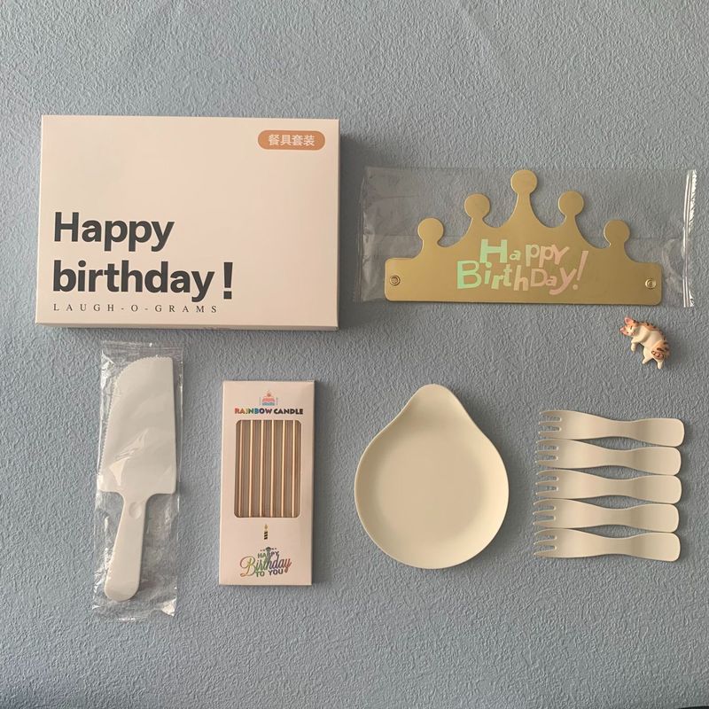誕生日食器包装紙皿使い捨てディナープレートケーキカトラリーセットHPギフトボックス5点セットホットスタンピングロゴ|undefined