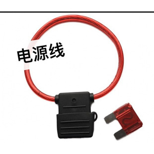 Car Fuse Lead Box Holder Large Insert Black Waterproof Holder Transparent Power Cord Large Insert Box 8 Line