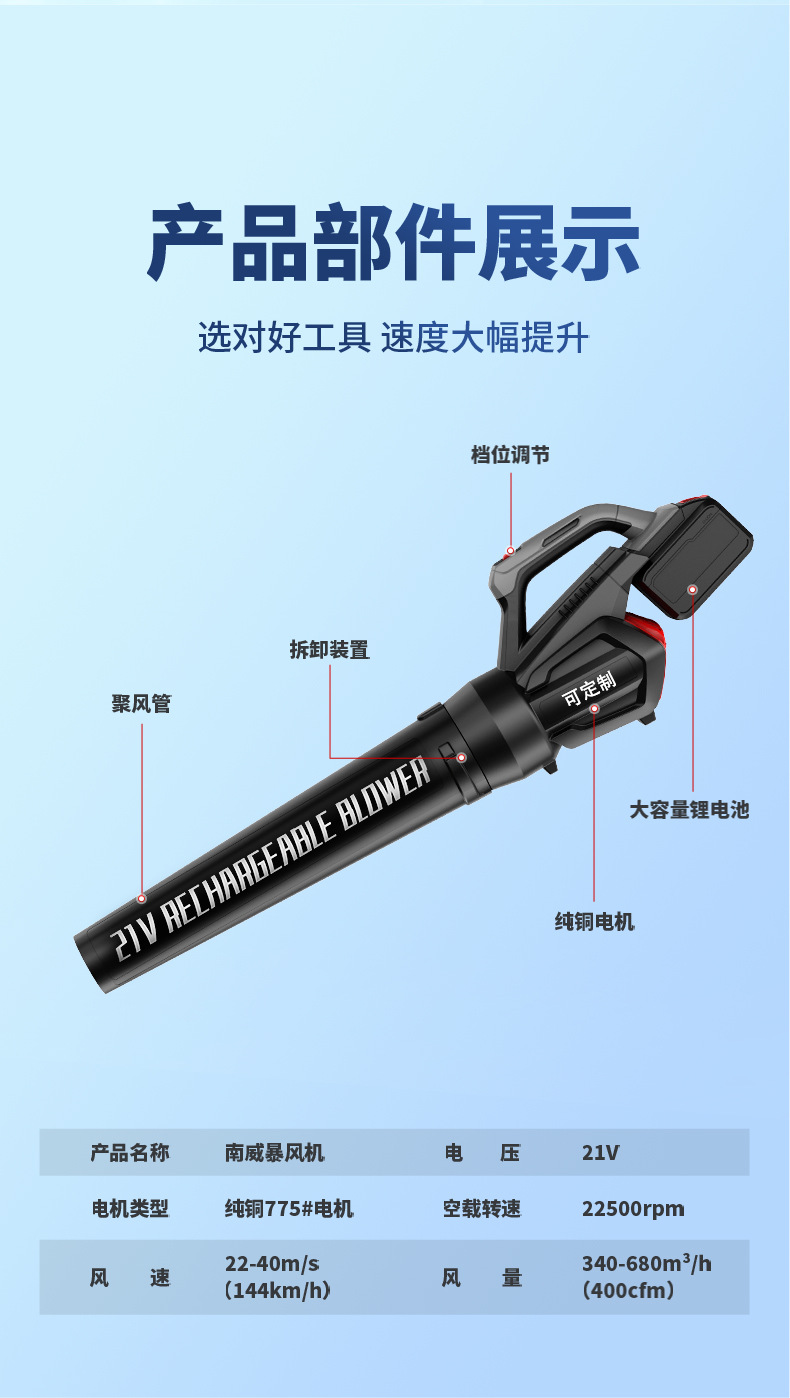 详情_15.jpg