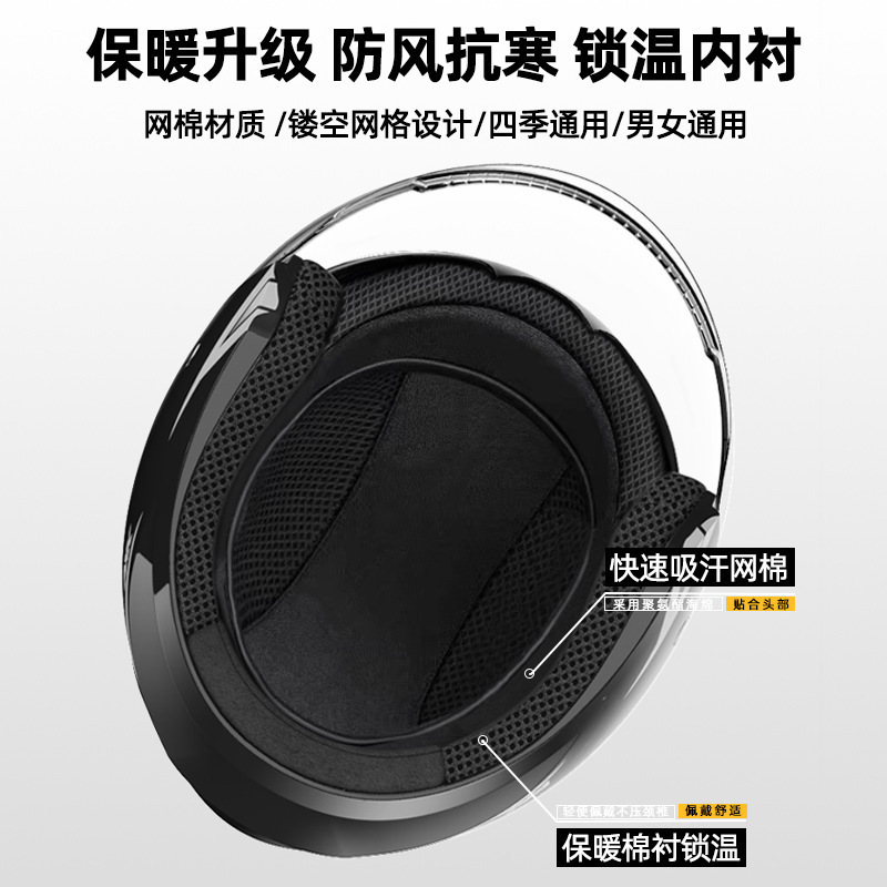 3C Certified Factory Direct Supply Electric Vehicle Helmets for Men and Women, All-Season Motorcycle Half Helmets Wholesale, Winter Riding Safety Helmets