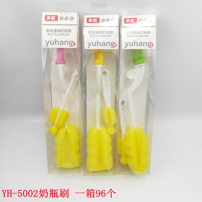 卸売家庭用哺乳瓶ブラシ 6 点セット、ベビーおしゃぶりブラシ、マタニティおよびベビーショップ哺乳瓶ブラシセット、スーパーマーケット哺乳瓶ブラシ、カップブラシ|undefined