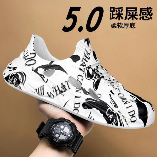 2025 Summer Men's Outdoor Hole-toe Slip-on Soft Sole Pressure Sensation Fashion Combinations Outerwear Trendy Coconut Beach Shoes
