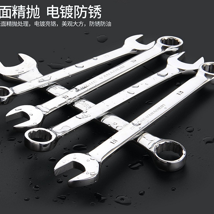 Llave abierta doble cabeza 10 ciruela doble uso guante de tablero de ciruela 13 horquilla tablero de ciruela herramienta de llave de hardware