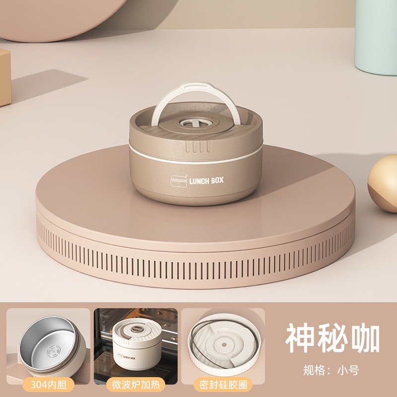 304/316 Fiambrera de aislamiento de acero inoxidable, lonchera portátil, barril de aislamiento, estudiante de oficina, caja bento sellada con tapa