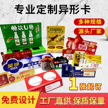 PVCۏˮϳչʾƶSa֧Ϯ̨