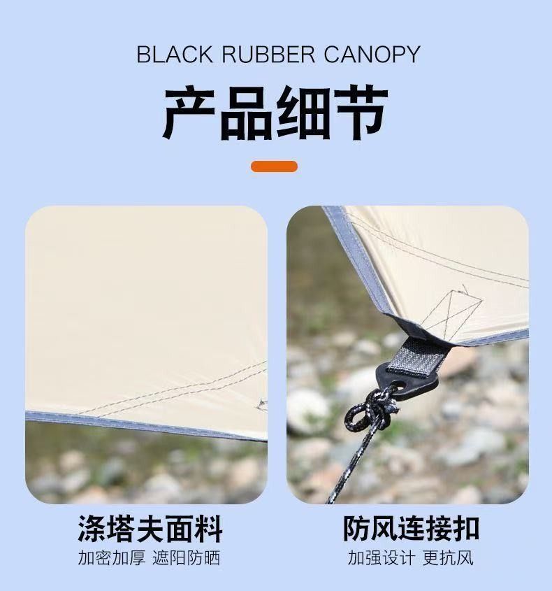 b61557de-f138-4da1-ae66-16a36590d812.jpe