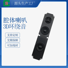 �L����ȫ�lǻ�w����8�W10�ߴ���֧�ּӾ� ��ý�w�{�������P��