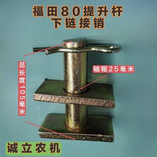 �������UƬ�N�W��804-1254�����C�Ғ���������U���B���N