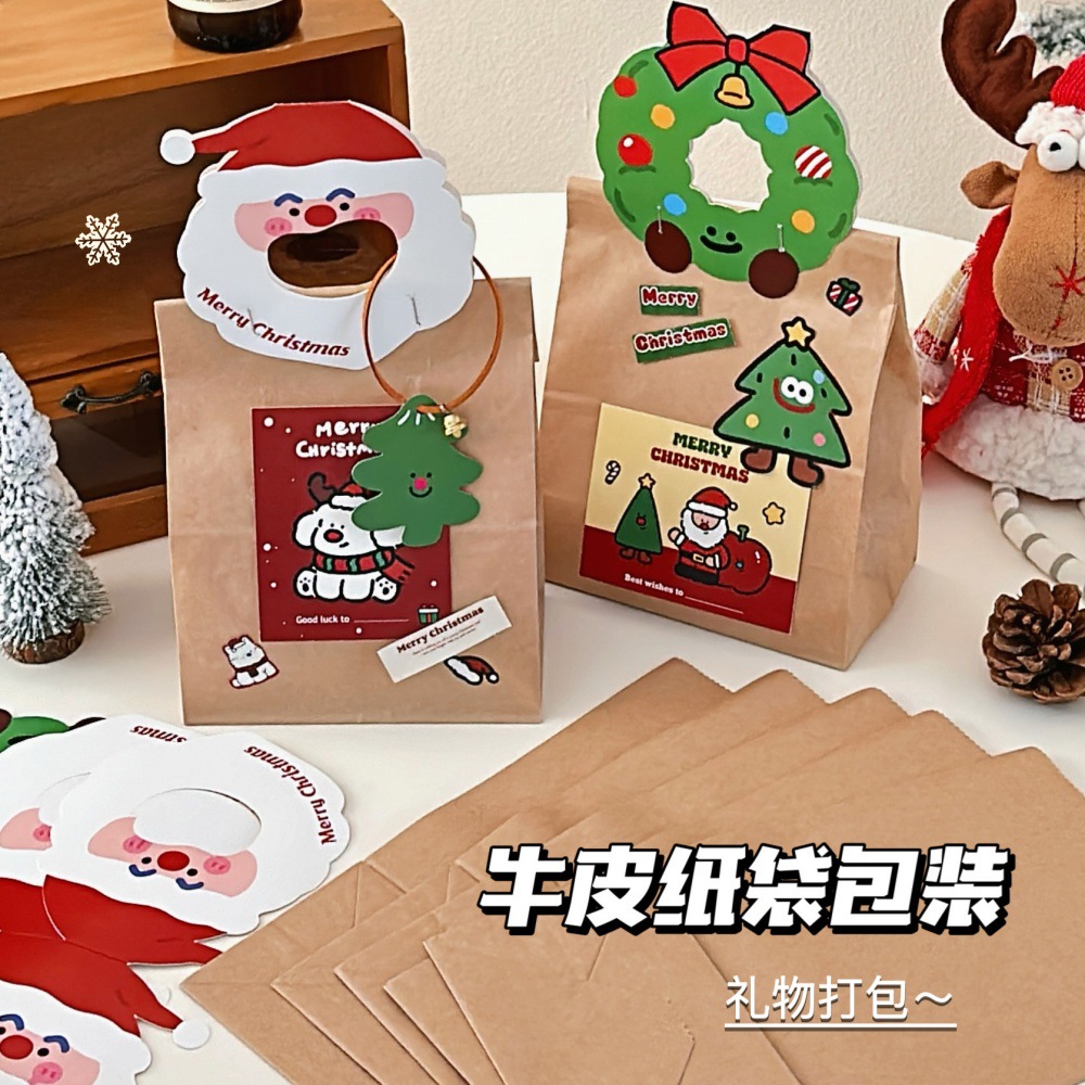 Tengyi original kraft bolsa de decoración cartón de regalo de Navidad accesorios de embalaje de chicas corazón de Navidad accesorios versátiles