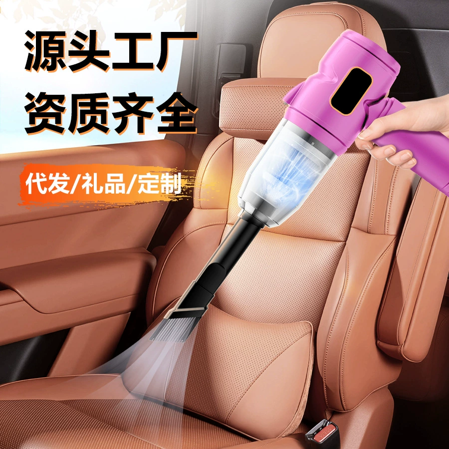 Мощный беспроводной автомобильный пылесос для дома и путешествий, компактный и многофункциональный