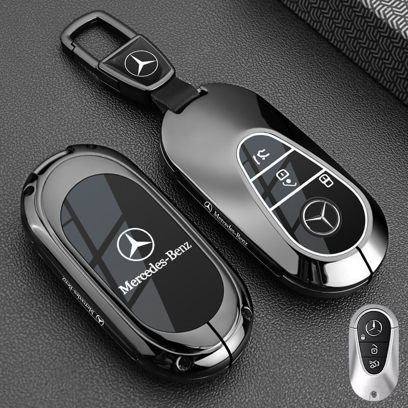 专用奔驰e300l钥匙套E级C级c260l/c200l/a200l/glc300l高级壳|undefined