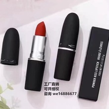 MAC DIWER 子弹头口红 602 小辣椒 316牛血色 108 泫雅色...