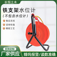 ����䓳�ˮλӋ���¾��y��ˮλ������ˮ�쾮�½���֧�ܿ�̽Һλ�x