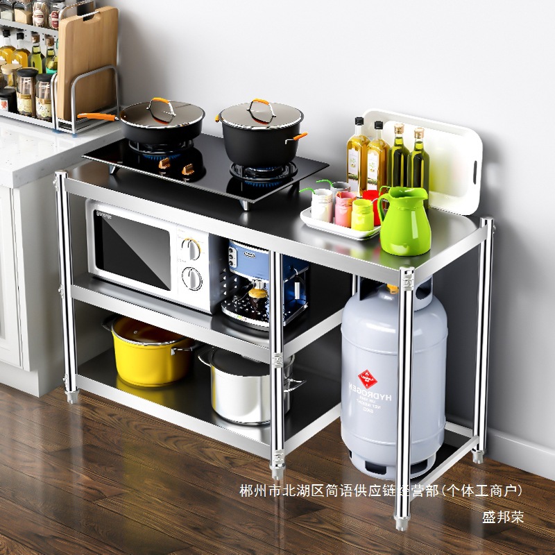 Fábrica directa estante de gas tipo piso gabinete de cocina estante de almacenamiento de acero inoxidable gabinete de almacenamiento de encimera