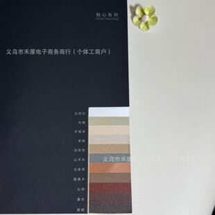 �طN��-����ϵ��diy�֎�ˇ�g�޼��زļ��ֹ���ӡ�b��b������