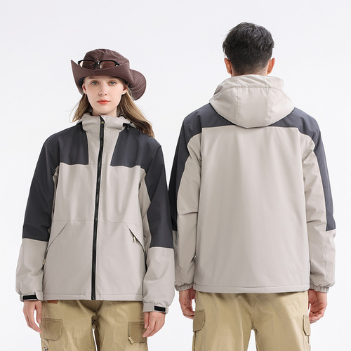 Custom Outdoor Thin Unisex Color-Block Windproof & Waterproof Jacket for Advertising, Mountaineering Wear, and Workwear—Logo Printing Available