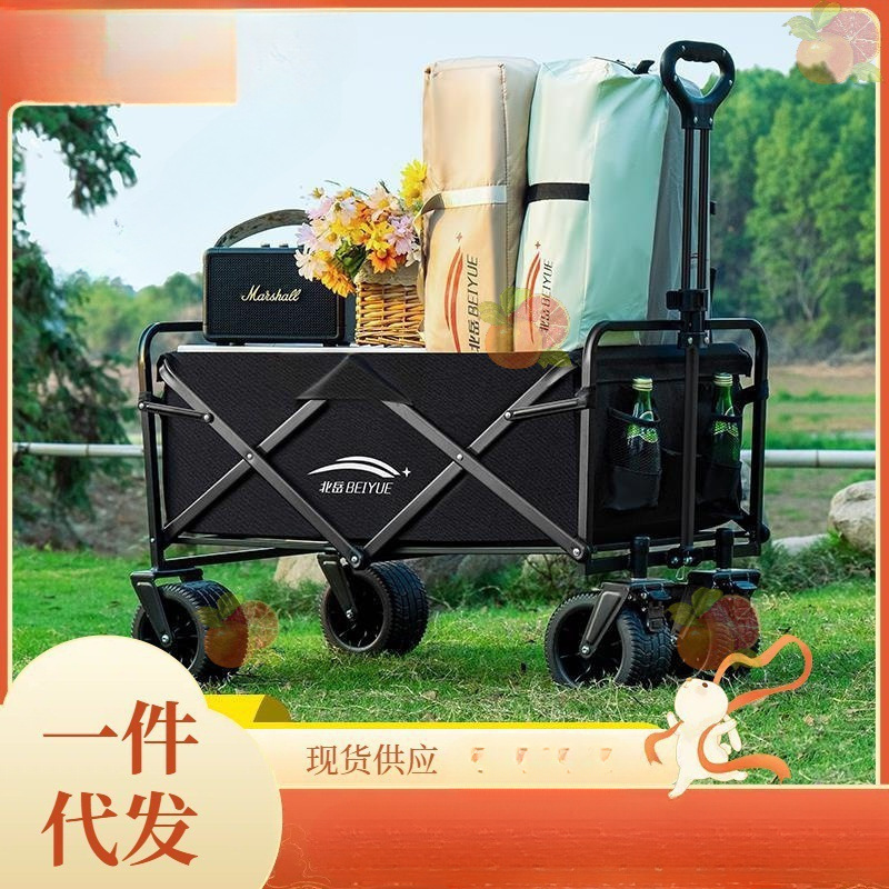 Camping Picnic Cart Hand-Pulled Stall Cart Outdoor Foldable Cart Camper Trailer Camping Trolley Free Shipping