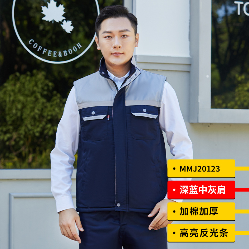 chaleco de algodón de invierno calentamiento de ropa de hombre reflector taller de reparación de automóviles ropa de fábrica camisa de hombro chaqueta antifría gruesa ropa de trabajo