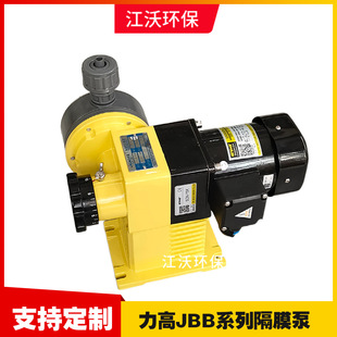 ����JBBϵ�и�ĤӋ����/������ș��/�ք��Ԅӿ��{/15L 25L 100L
