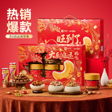 ��Ʒ��Ӵ�չ���\�v�w1620g���������͵�ľ�����Ĺ����Թ����b�Y