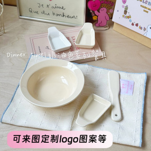 ins�nʽ�S��Ĩ�����u�ε��մ���Ʒ��ɳ���������\���P��պ�ϵ�