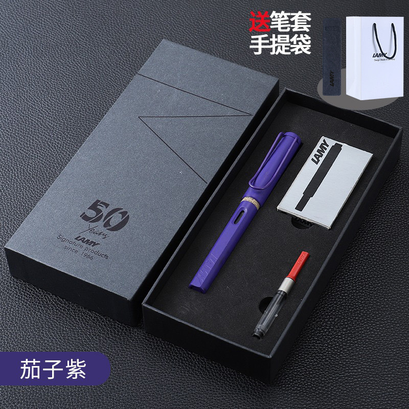 ドイツ LAMY 万年筆 Lingmei ハンター ハイエンド ギフトボックス 学生 大人 ビジネス ギフト ギフト 企業共同購入|undefined