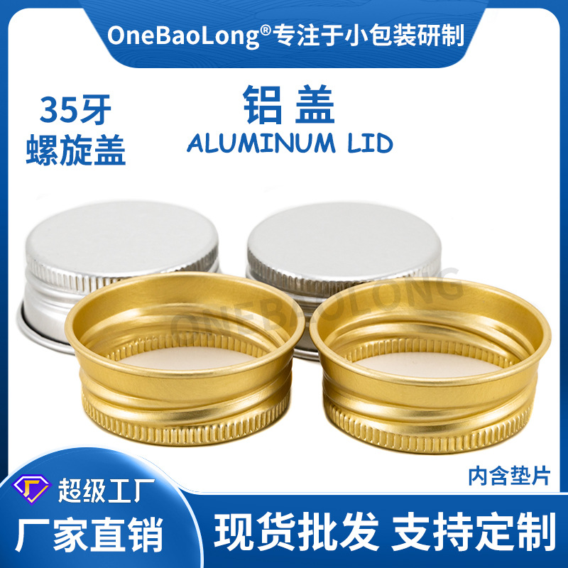 35����ɫ�������������ܷ��©pet���Ϲ޲���ƿ��ǽ���������