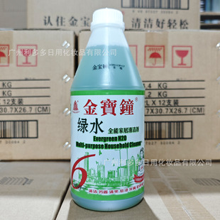 �����R�Gˮ1.2L ȫ�ܼҾ��坍�� �ذ�ɴu��t���淼��������o�