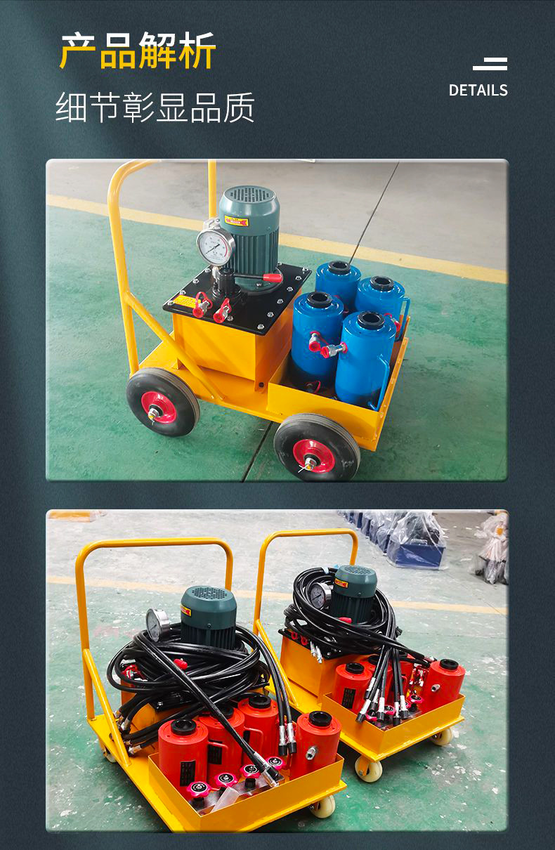 板式换热夹紧器 (12).jpg