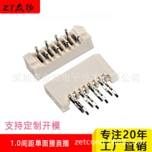 FPC FFC�B���� 1.0mm�g��   �����  ֱ�� FPC����