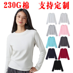 230G棉氨纶掐腰收腰女款圆领长袖T恤休闲上衣百搭印花印logo批发