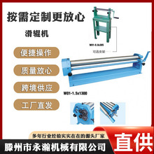 �S��ֱ����݁�CҺ��늄ӻ�݁�C��y������嫙Cе�����Ƅ�݁���C