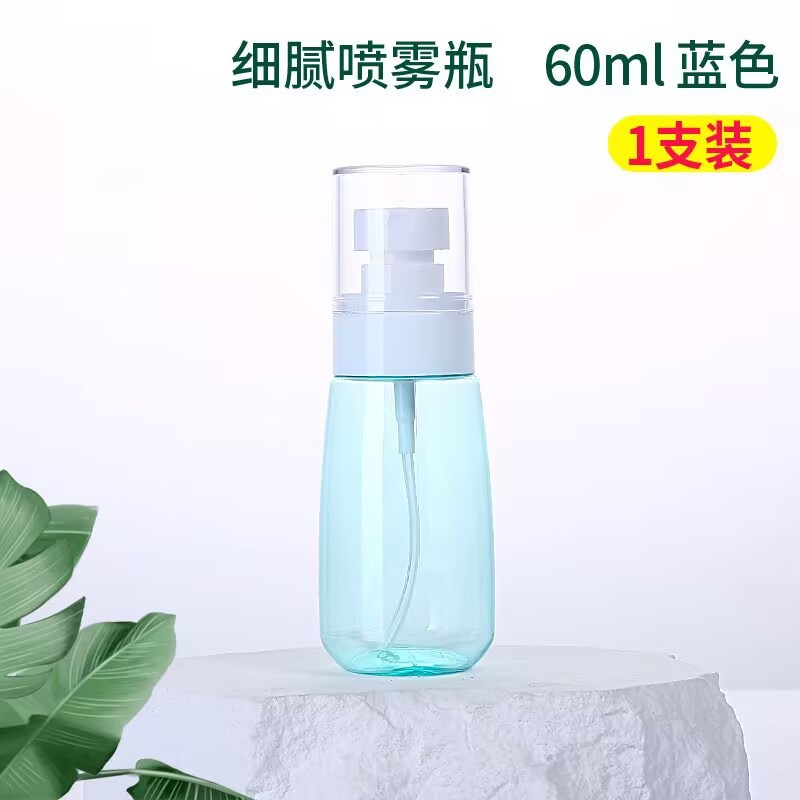 Blue sprayer, 60 ml