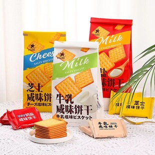 ���� 252g�Y���b֥ʿ��ζ�ţ����ζ����e��ʳ������c����
