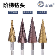 ���w�P������A����^����荔U���_�����U䓰岻�P��XĤ��