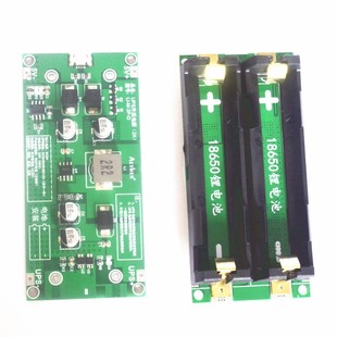 3A18650늳ģK5V912V߅߅ų늰UPSgԴ