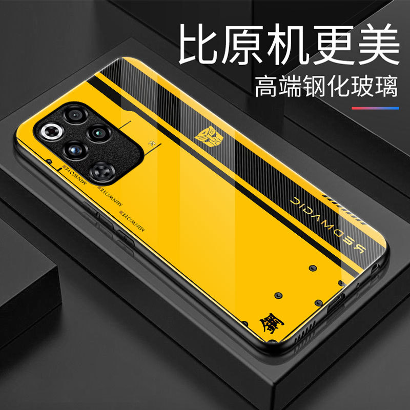 Transformers Suitable for Red Devils 11Pro Mobile Phone Case Glass Case New Ultra-Thin Red Devils 11Pro+ Anti-Fall Mecha