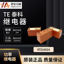 ��TE̩�ơ��^���RTD14024 ֱ�������^���6-1393238-8