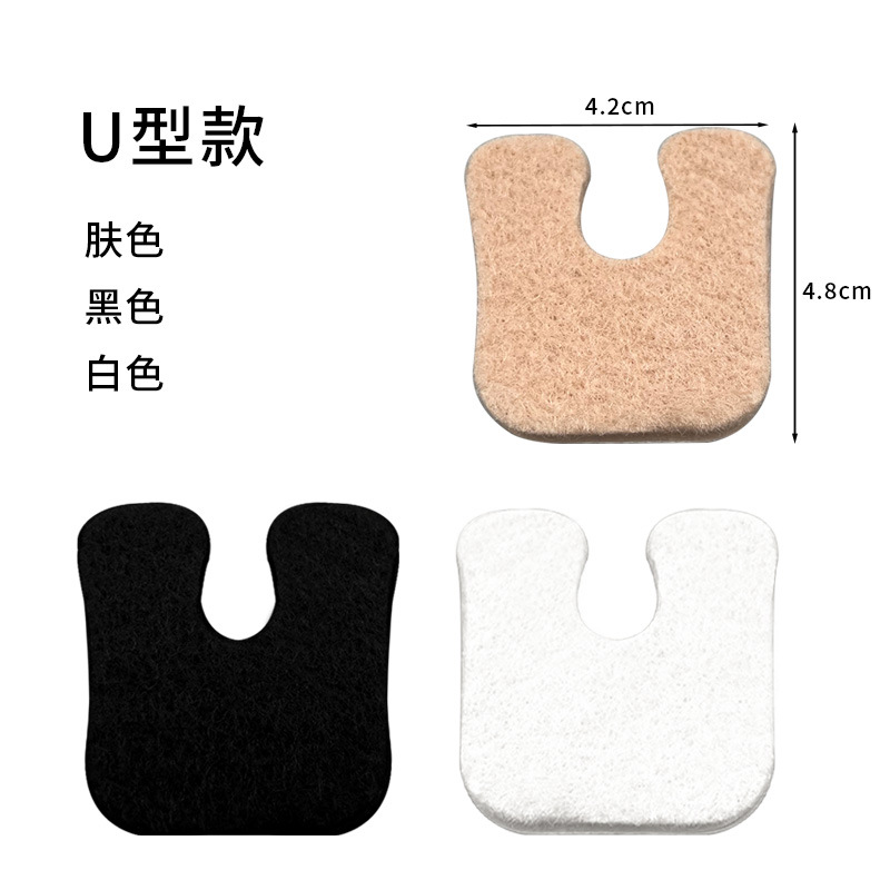 Almohadilla de fieltro de apoyo para el antepié y la suela Masaje Almohadilla de fieltro de lana metatarsiano para aliviar el dolor