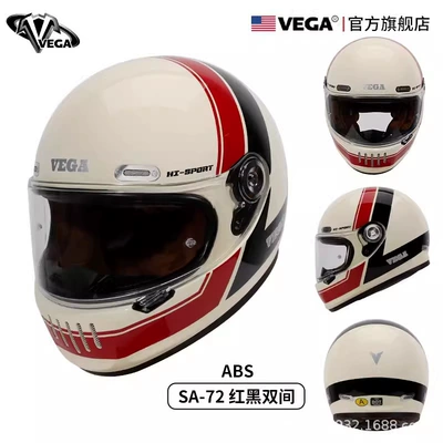 Motorcycle Helmet Headset – Helmet for Men and Women, Motorcycle