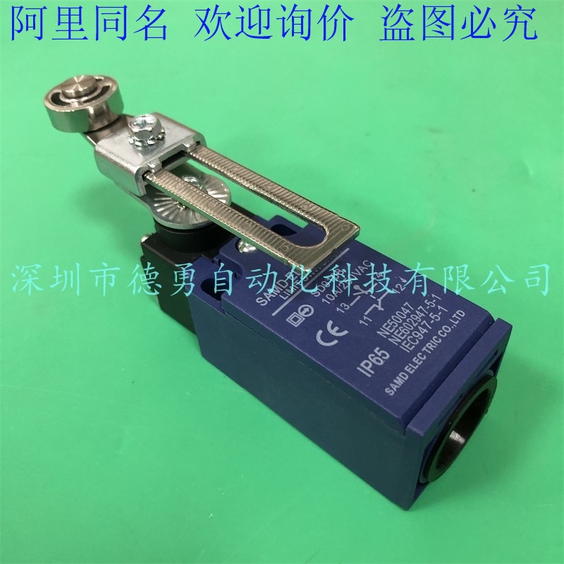 台湾山电SAMD限位开关SD-9108全新原装正品假一罚十行程开关