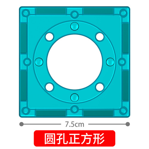 Track Color Window Magnetic Tiles Additional Large Pipe Scatter Magnetic Building Blocks Toys Ball Children's Educational Gift Wholesale