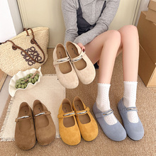 ��ʽ�����L�OӋ�ЈA�^��ЬŮ2026���ļ��¿���ٿۜ\��һ�_��