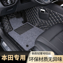 �m�ñ������� �_�� ���� ��܇����ȫ��Ƥ���_�|�Ό��p�ӷ����_�|